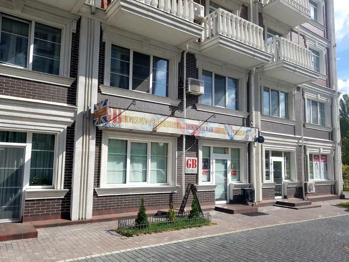Royal House Apartment キエフ エクステリア 写真